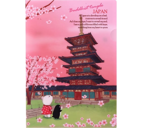 Изображение товара Папка-уголок COMIX География А4 Япония 10 шт в упаковке A7590 JP