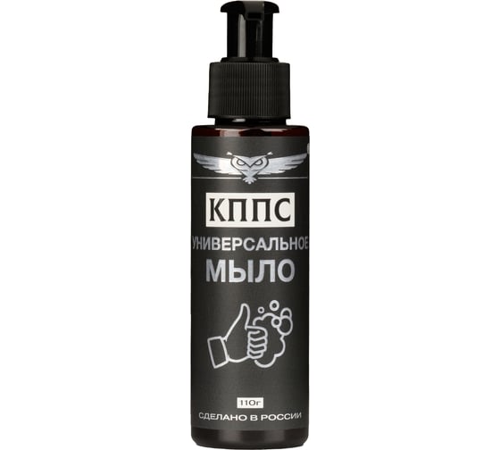 Изображение товара Универсальное мыло КППС 110г УТ003265052