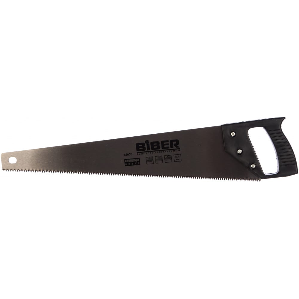 Ножовка по дереву Biber ножовка кратон hobby 2 03 01 015 500 мм шаг 5 мм 2 гранные закаленные твч зубья