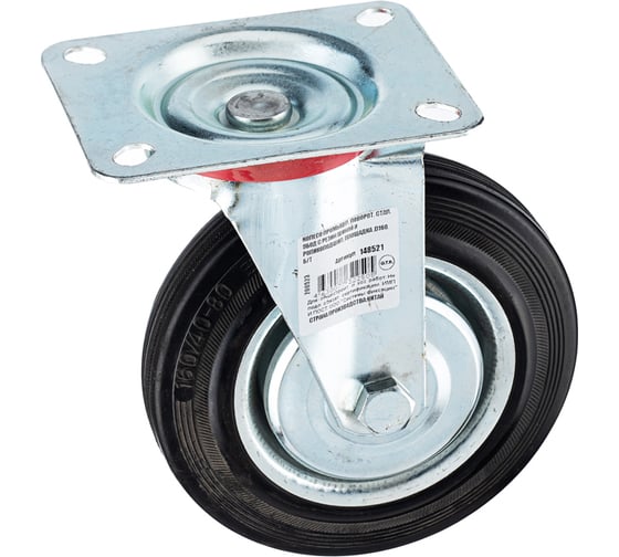 Изображение товара Колесо промышленное поворотное с роликовым подшипником и площадкой без тормоза D160 мм Tech Tech-Krep 148521