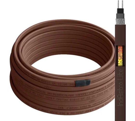 Изображение товара Греющий кабель для обогрева труб, водостоков и кровли IndAstro Lite 32 вт., длина 100 м 2243110