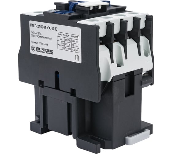 Изображение товара Электромагнитный пускатель Электротехник ПМЛ-2160М УХЛ4 Б, 24В/50Гц, 1з, 25А, нереверсивный, без реле, IP20 ET551483