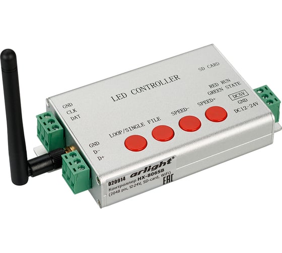 Изображение товара Контроллер Arlight HX-806SB 1шт 020914