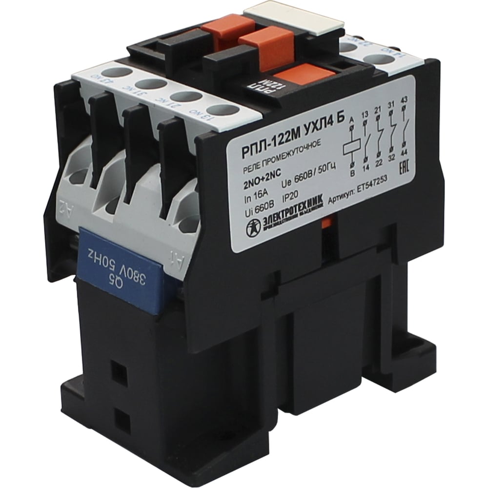 Изображение товара Промежуточное реле Электротехник РПЛ-122М УХЛ4 Б 380В 16А IP20 монтаж DIN-рейка
