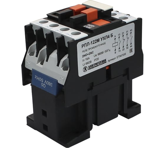 Изображение товара Промежуточное реле Электротехник РПЛ-122М УХЛ4 Б, 380В/50Гц, 2з и 2р, 16А, IP20 ET547253