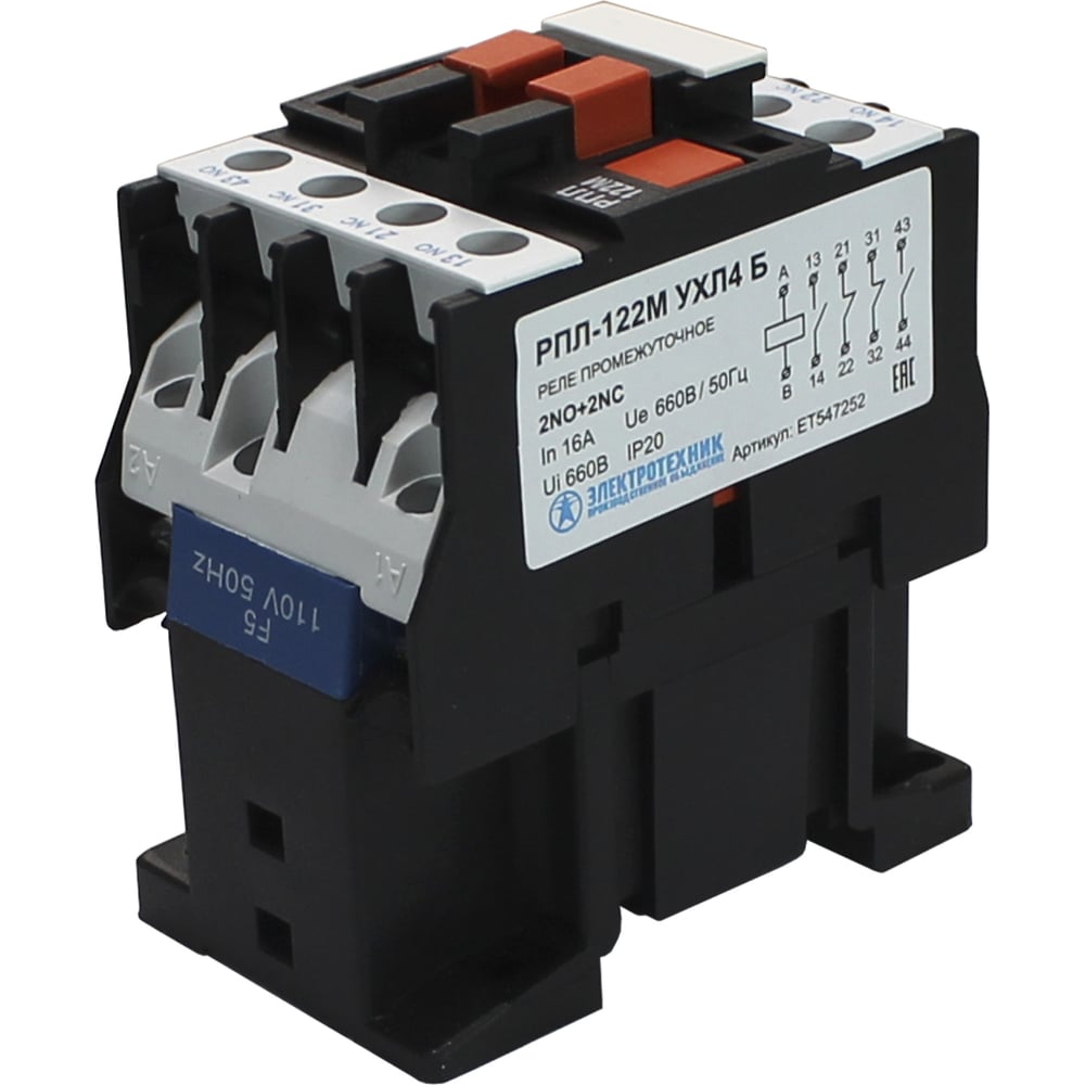 Изображение товара Промежуточное реле Электротехник РПЛ-122М 16А 110В/660В IP20