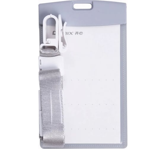 Изображение товара Вертикальный бейдж COMIX 66x112 мм с тесьмой, серый A7965 GR