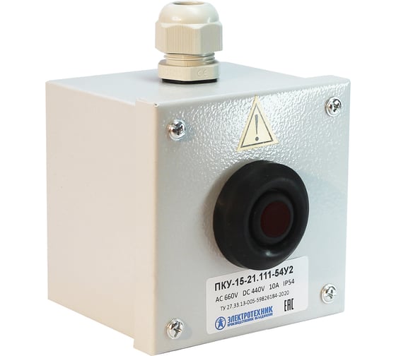 Изображение товара Пост управления Электротехник ПКУ-15-21.111-54У2 (ВК30-10-11110-54(1з и1р) черная и PG-13,5) ET054440