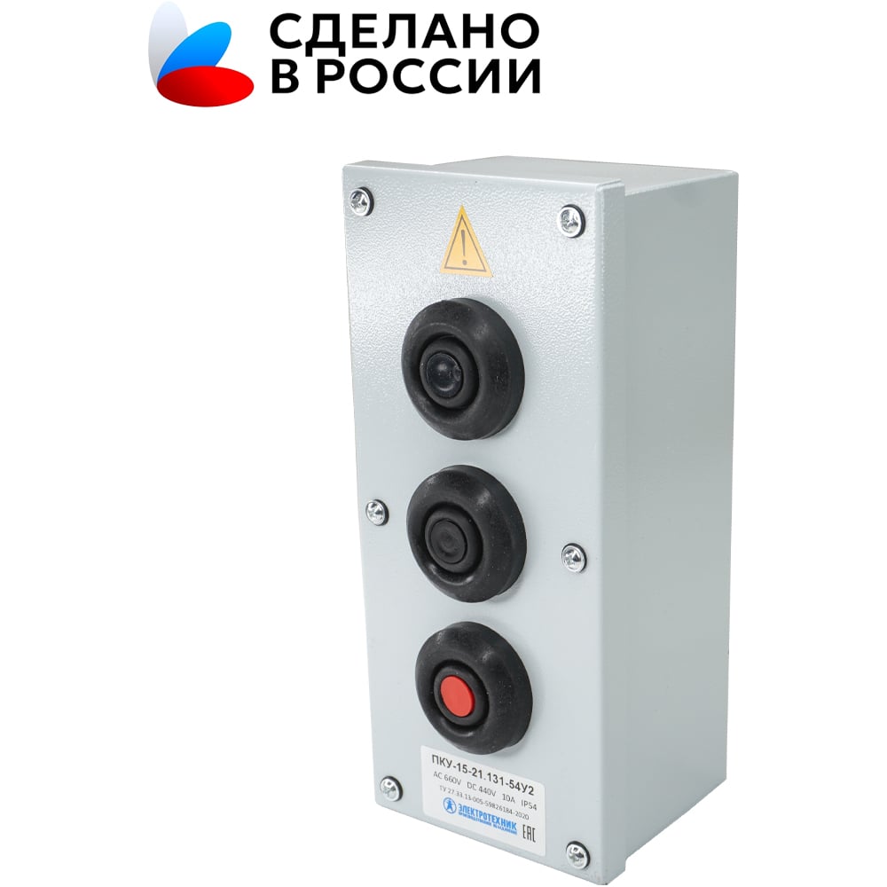 Изображение товара Пост управления Электротехник ПКУ-15-21.131-54У2 (2ВК30-10-11110-54 (1з и1р) черная и 1ВК30-10-11110-54 (1з и1р) красная и PG-19) ET054489 Изображение товара Пост управления Электротехник ПКУ-15-21.131-54У2 (2ВК30-10-11110-54 (1з и1р) черная и 1ВК30-10-11110-54 (1з и1р) красная и PG-19) ET054489