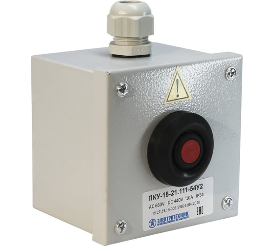 Изображение товара Пост управления Электротехник ПКУ-15-21.111-54У2 (ВК30-10-11110-54(1з и1р) красная и PG-13,5) ET054942