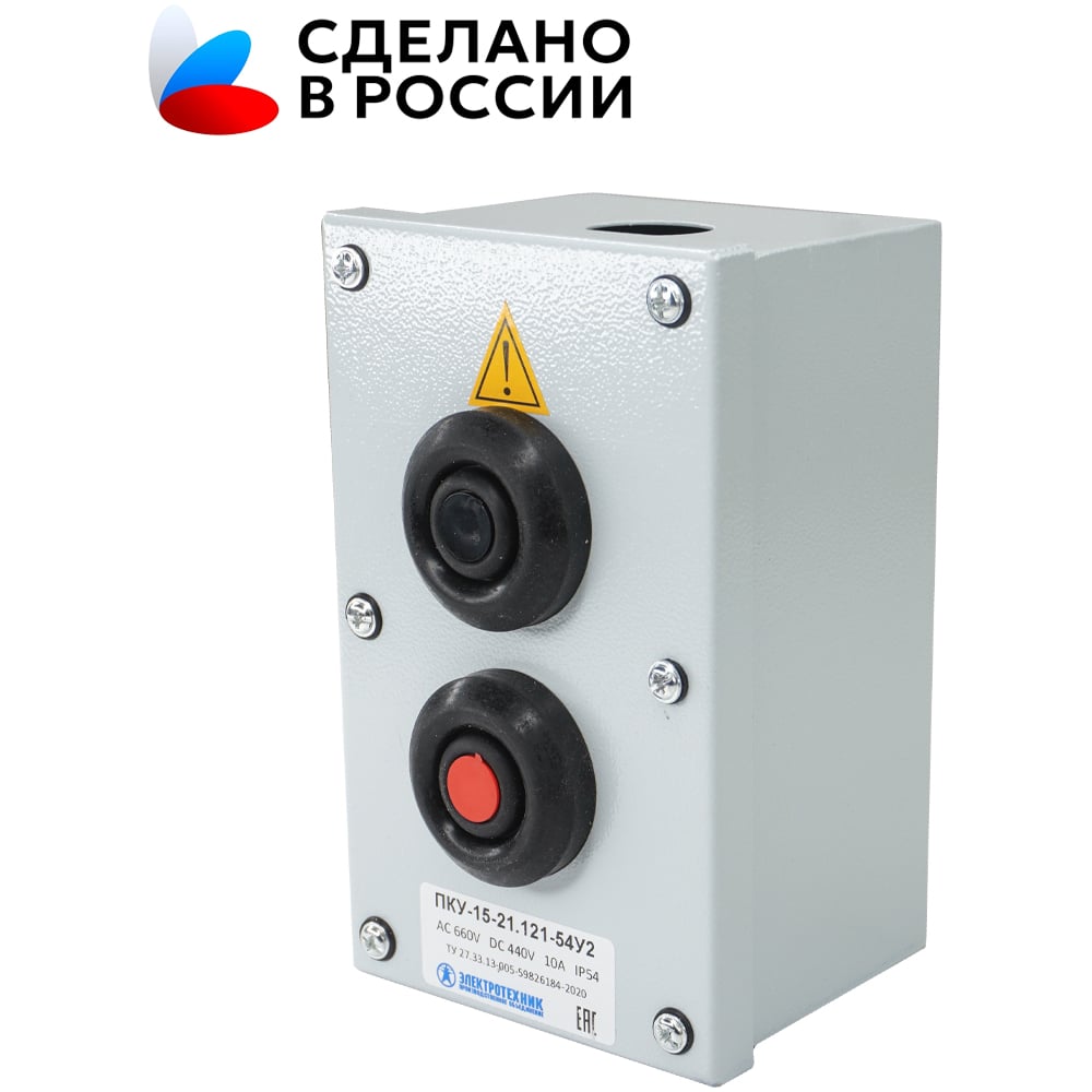 Изображение товара Пост управления Электротехник ПКУ-15-21.121-54У2 (1*ВК30-10-11110-54(1з и1р) черная и 1*ВК30-10-11110-54(1з и1р) красная и PG-19) ET054487