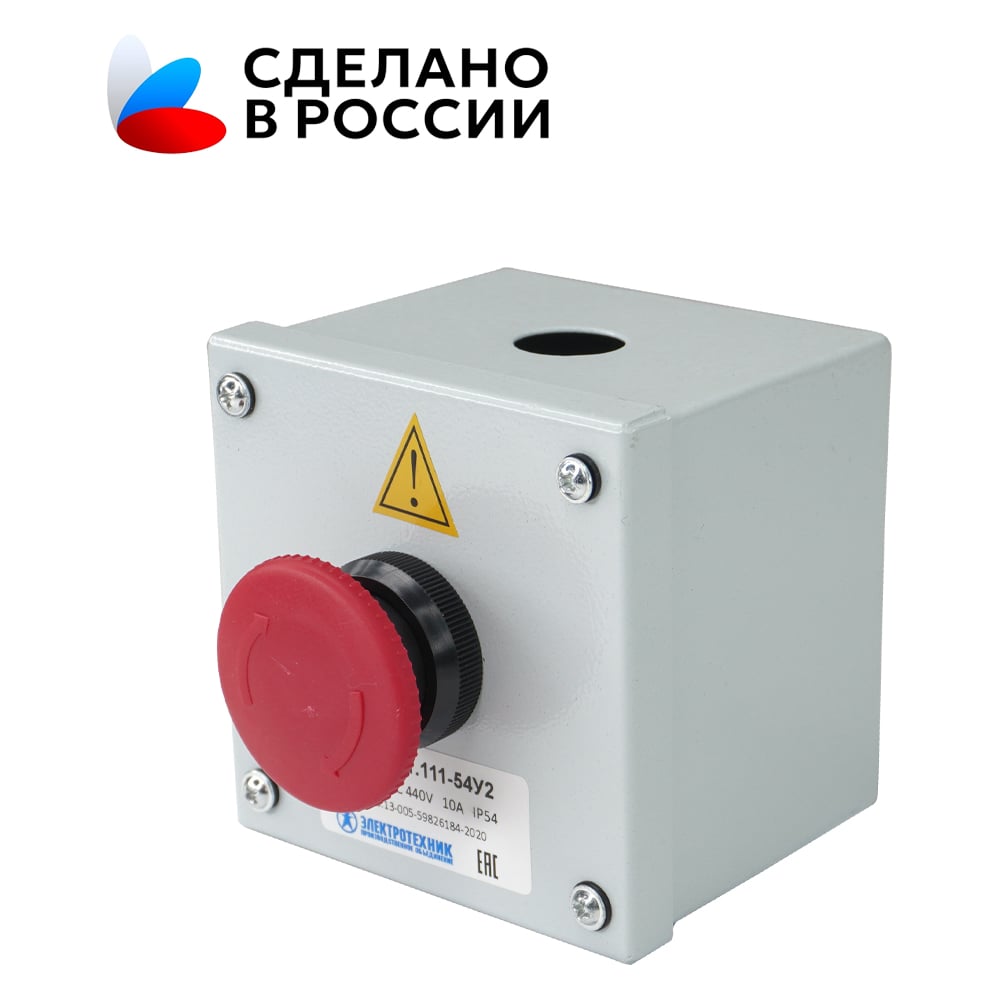 Изображение товара Пост управления Электротехник ПКУ-15-21.111-54У2 (КЕ141/2(1з и 1р) красная, гриб с фиксацией + PG-13,5) ET054790 Изображение товара Пост управления Электротехник ПКУ-15-21.111-54У2 (КЕ141/2(1з и 1р) красная, гриб с фиксацией + PG-13,5) ET054790
