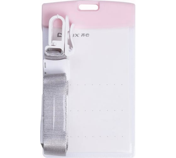 Изображение товара Вертикальный бейдж COMIX 66x112 мм с тесьмой, розовый A7965 PK