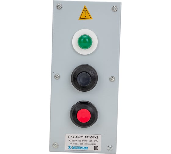 Изображение товара Пост управления Электротехник ПКУ-15-21.131-54У2 (1СКЛ11 зеленая, 220В + 1КЕ081/2(1з и 1р) черная + 1КЕ081/2(1з и 1р) красная + PG-19) ET008512