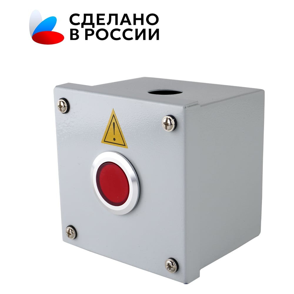 Изображение товара Электромеханическое реле ПКУ-15-21.111-65У2 серия ПРОФИ для автоматизации электроустановок