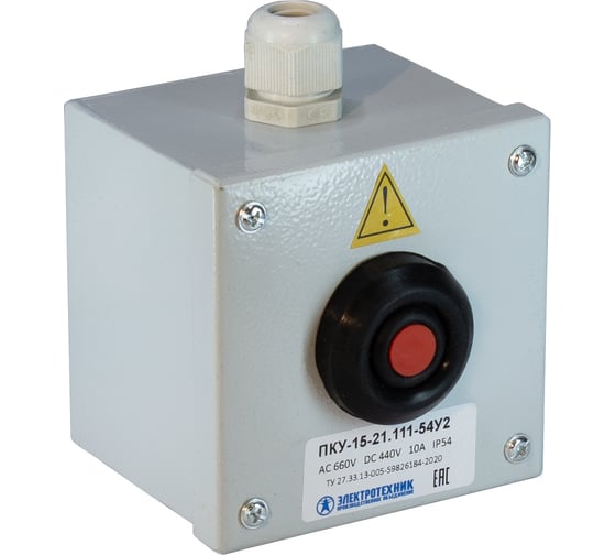 Изображение товара Пост управления Электротехник ПКУ-15-21.111-54У2 (КЕ081/2(1з и 1р) красная + PG-13,5) ET008509