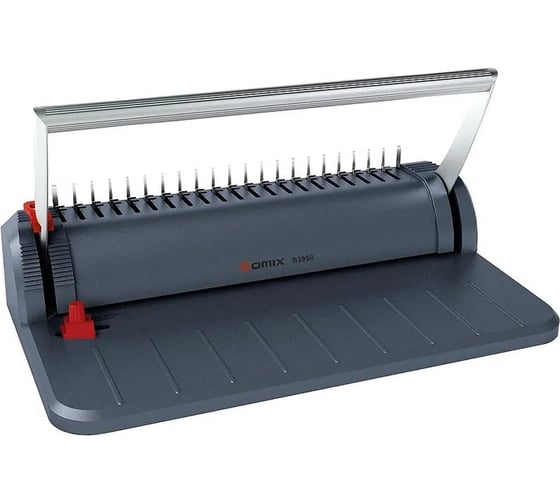 Изображение товара Брошюровщик COMIX пробивка 8 листов, сшивает 150 листов B2950-CO50