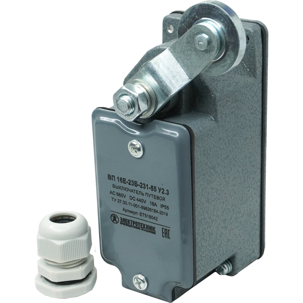 Изображение товара Путевой выключатель Электротехник ВП 16Е-23Б-231-55 У2.3, рычаг с роликом, с сальником, ход вправо, cамовозврат, 1з и1р, IP55 ET518042