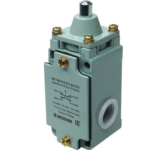 Изображение товара Путевой выключатель Электротехник ВП 15К-21А-211-54 У2.8, толкатель, прямого действия, IP54 ET055609