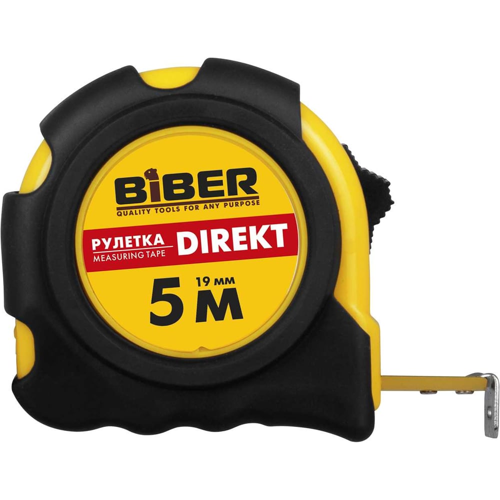 Изображение товара Рулетка (обрезиненный корпус, 5 м х 19 мм) Biber DIREKT 40103 тов-049302 Изображение товара Рулетка (обрезиненный корпус, 5 м х 19 мм) Biber DIREKT 40103 тов-049302