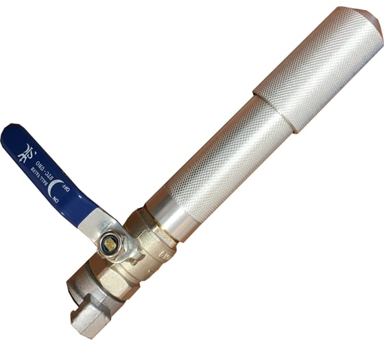 Изображение товара Регулируемый перекрывной ствол 25 мм Лесхозснаб 4631140678291