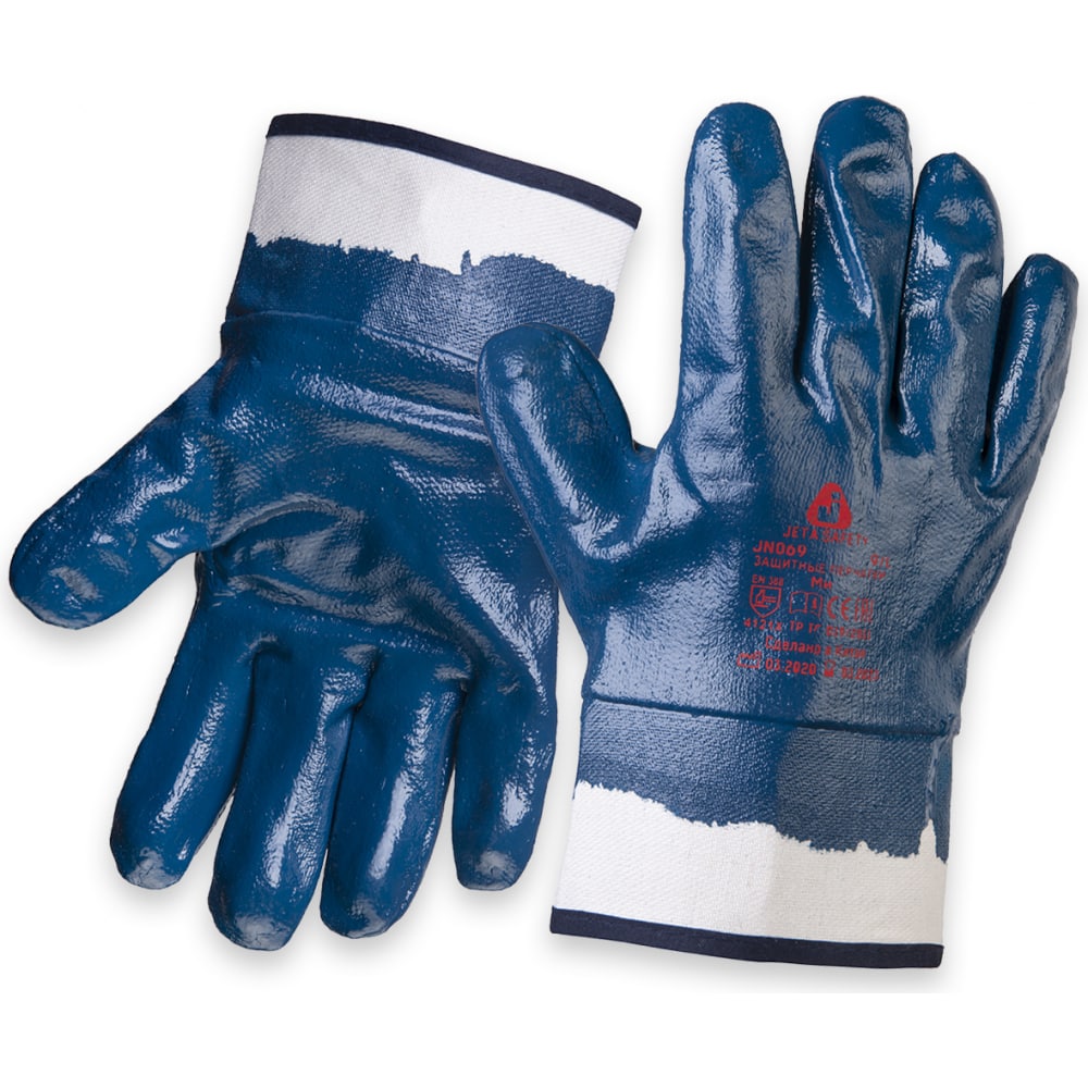Купить Защитные перчатки Jeta Safety, JN069-L, синий, хлопок, нитрил