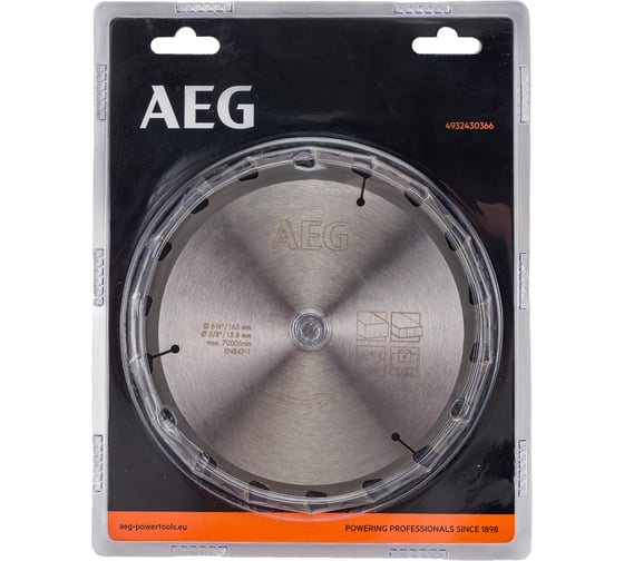Изображение товара Диск пильный по дереву (165x15.8 мм; 18Z) AEG 4932430366