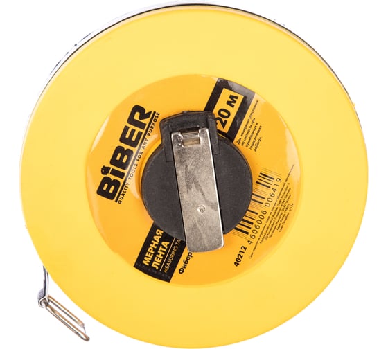 Изображение товара Мерная лента (фибергласовая) 20м Biber 40212 тов-049312