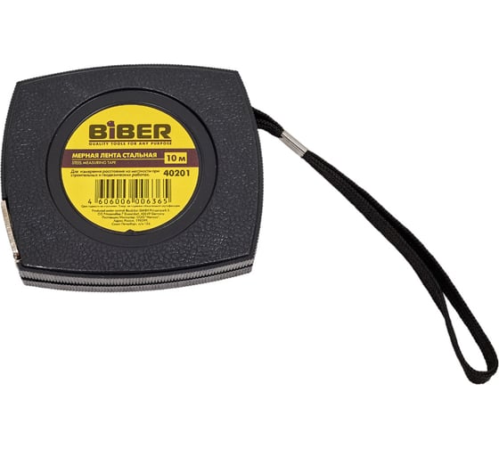 Изображение товара Мерная лента (стальная) 10м Biber 40201 тов-049306