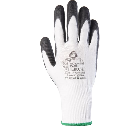 Изображение товара Перчатки для защиты от порезов Jeta Safety 3 класс, размер XL/10 JCP031-XL