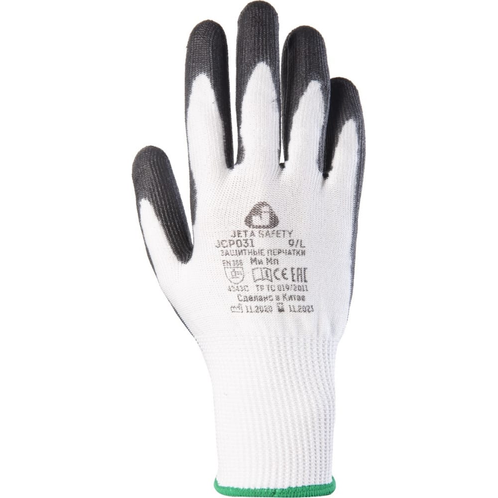 Перчатки для защиты от порезов Jeta Safety неопреновые перчатки jeta safety