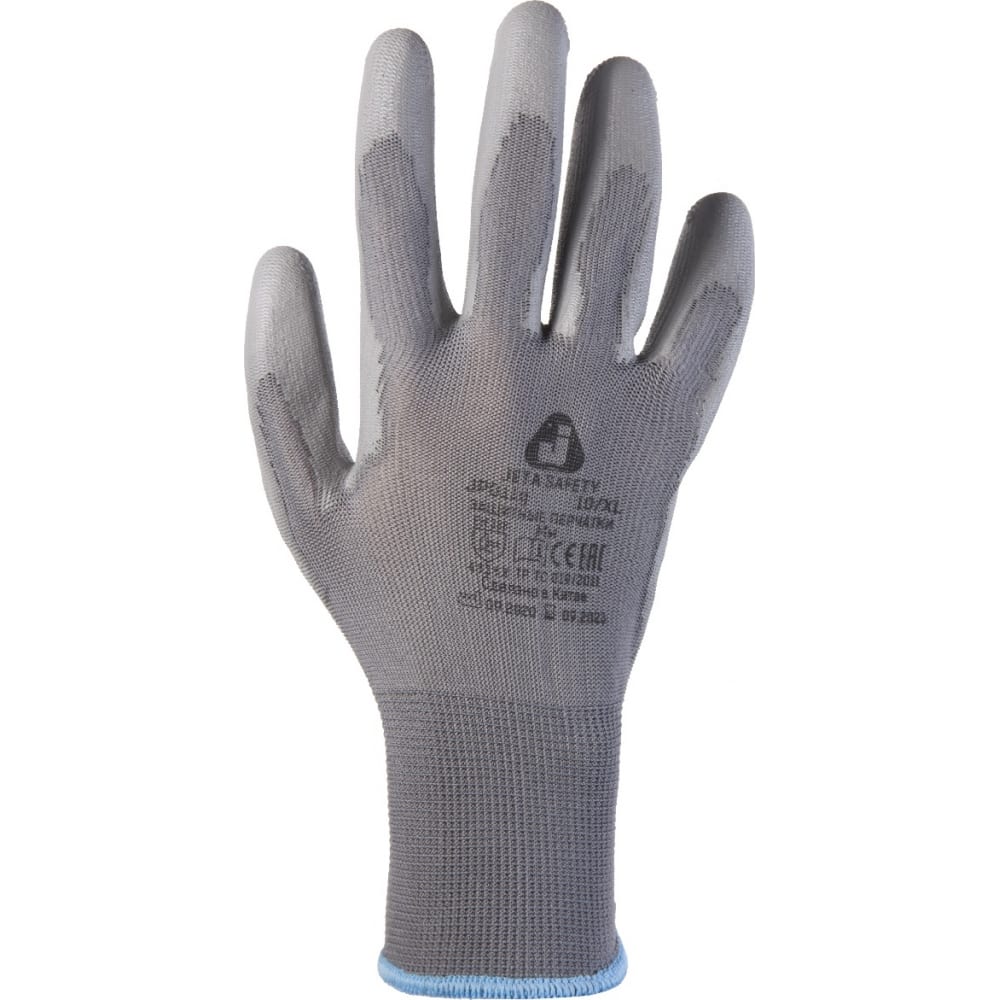 Защитные перчатки Jeta Safety свитшот с логотипом мтс цифровая экосистема унисекс серый m