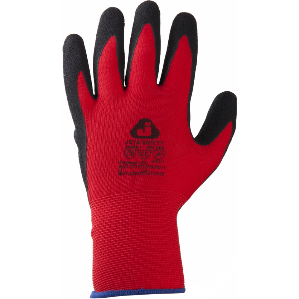 Перчатки Jeta Safety свитшот с логотипом мтс цифровая экосистема унисекс красный 2xl
