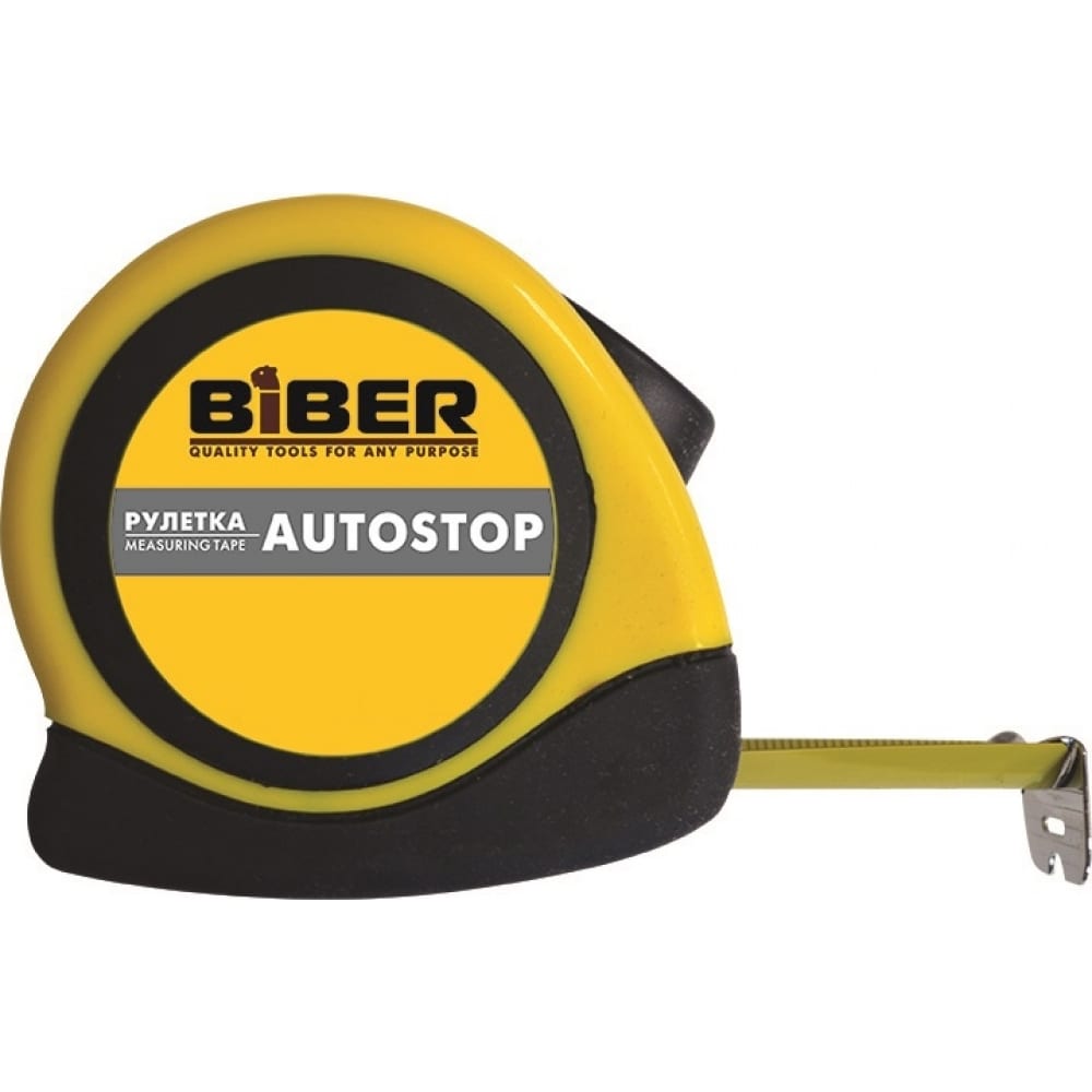 Рулетка Biber рулетка stayer аutolock 2 34126 10 25 с автостопом 10м х 25мм