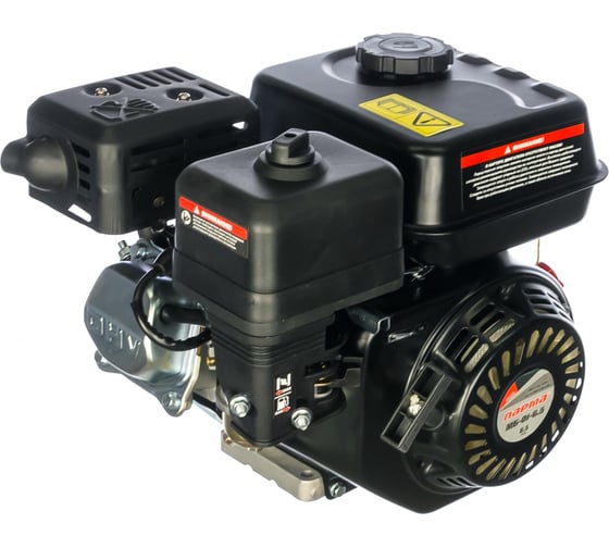 Изображение товара Двигатель 4-тактный 168F-2 (6.5 л.с.) Парма 02.017.00002