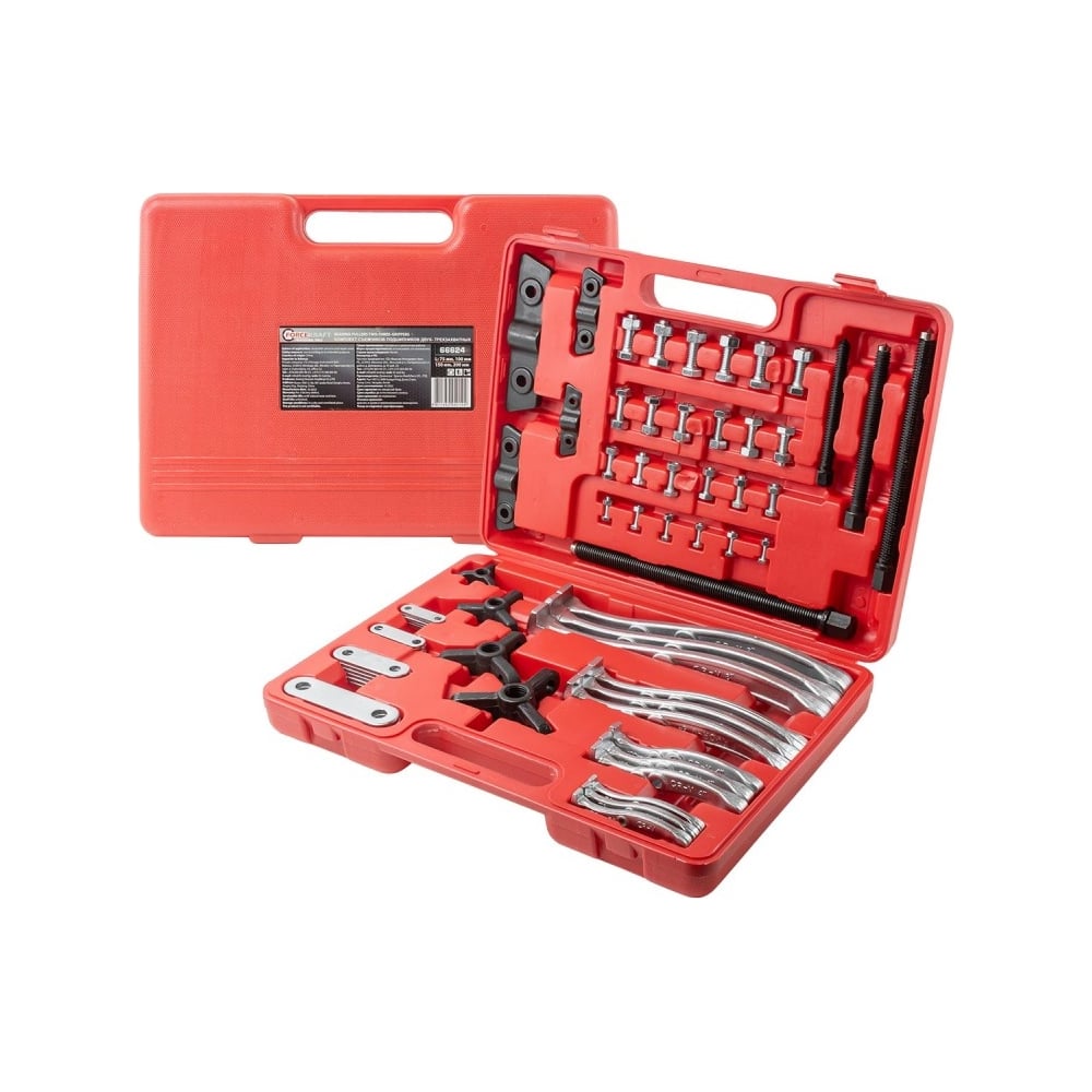 Изображение товара Набор съемников подшипников Forcekraft FK-66624 комплект 72 предмета