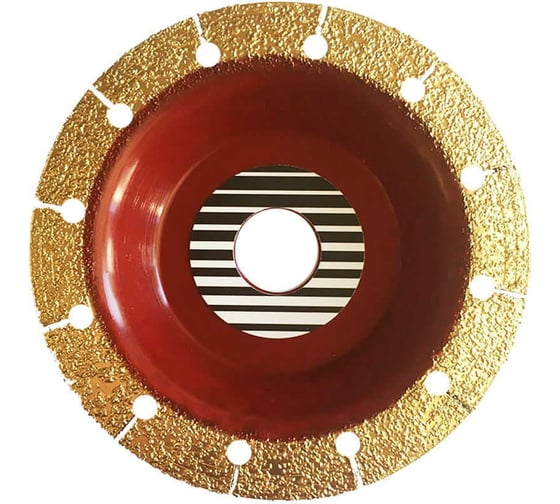 Изображение товара Диск победитовый обдирочный 125x22.2 мм, лепестковый, №5 зерно 0.5 мм Диск Альфа 770-151