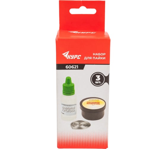 Изображение товара Набор для пайки КУРС № 1 припой ПОС-61 10 гр. ; канифоль сосновая 20 гр. ; кислота паяльная 15 мл 60621