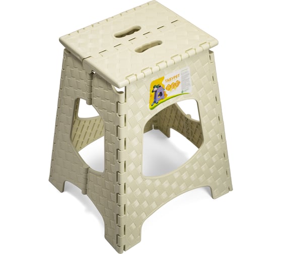 Изображение товара Складной табурет Martika Солит, колор С830-00-КОЛ