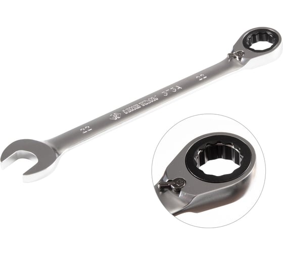 Изображение товара Трещоточный комбинированный ключ с реверсом KING TONY 22 мм 373A22M