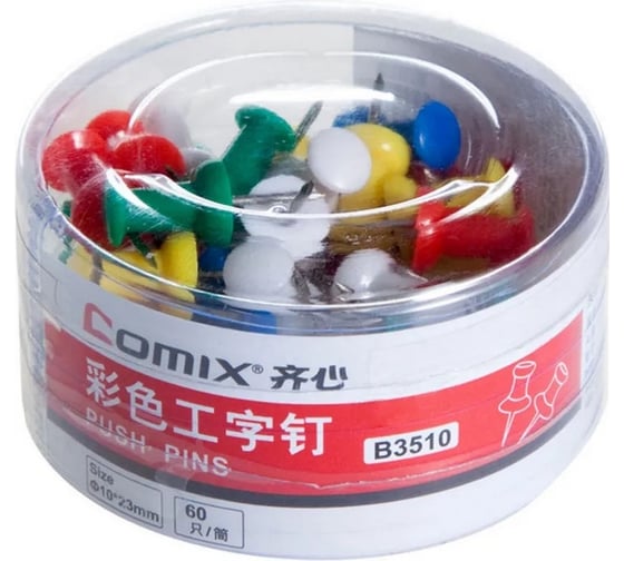 Изображение товара Офисный набор кнопок COMIX 60 шт в упаковке, ассорти B3510
