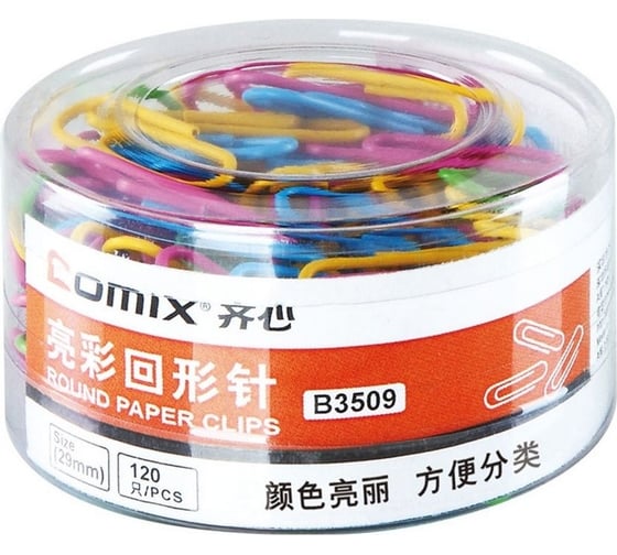 Изображение товара Офисный набор скрепок COMIX 120 шт в упаковке, ассорти B3509