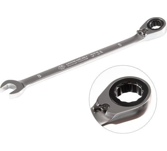 Изображение товара Трещоточный комбинированный ключ с реверсом KING TONY 8 мм 373A08M