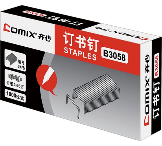 Изображение товара Скобы для степлера COMIX стандарт 24/6, никелированные 1000 шт B3058