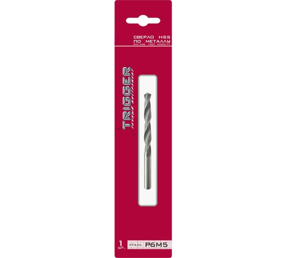 Изображение товара Сверло по металлу (12х151х101 мм; Р6М5) ТРИГГЕР 73320 тов-122254
