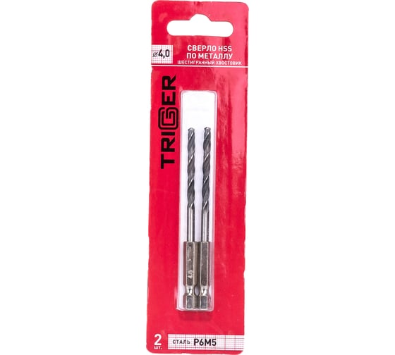 Изображение товара Сверло по металлу (2 шт; 4х95х43 мм; Р6М5) ТРИГГЕР 73440 тов-147793
