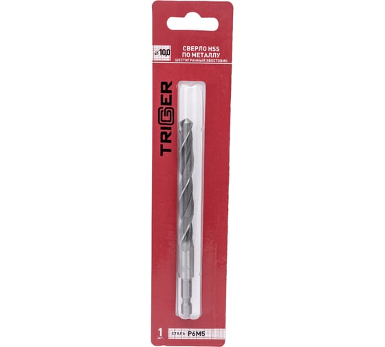 Изображение товара Сверло по металлу (10х153х87 мм; Р6М5) ТРИГГЕР 73500 тов-147798