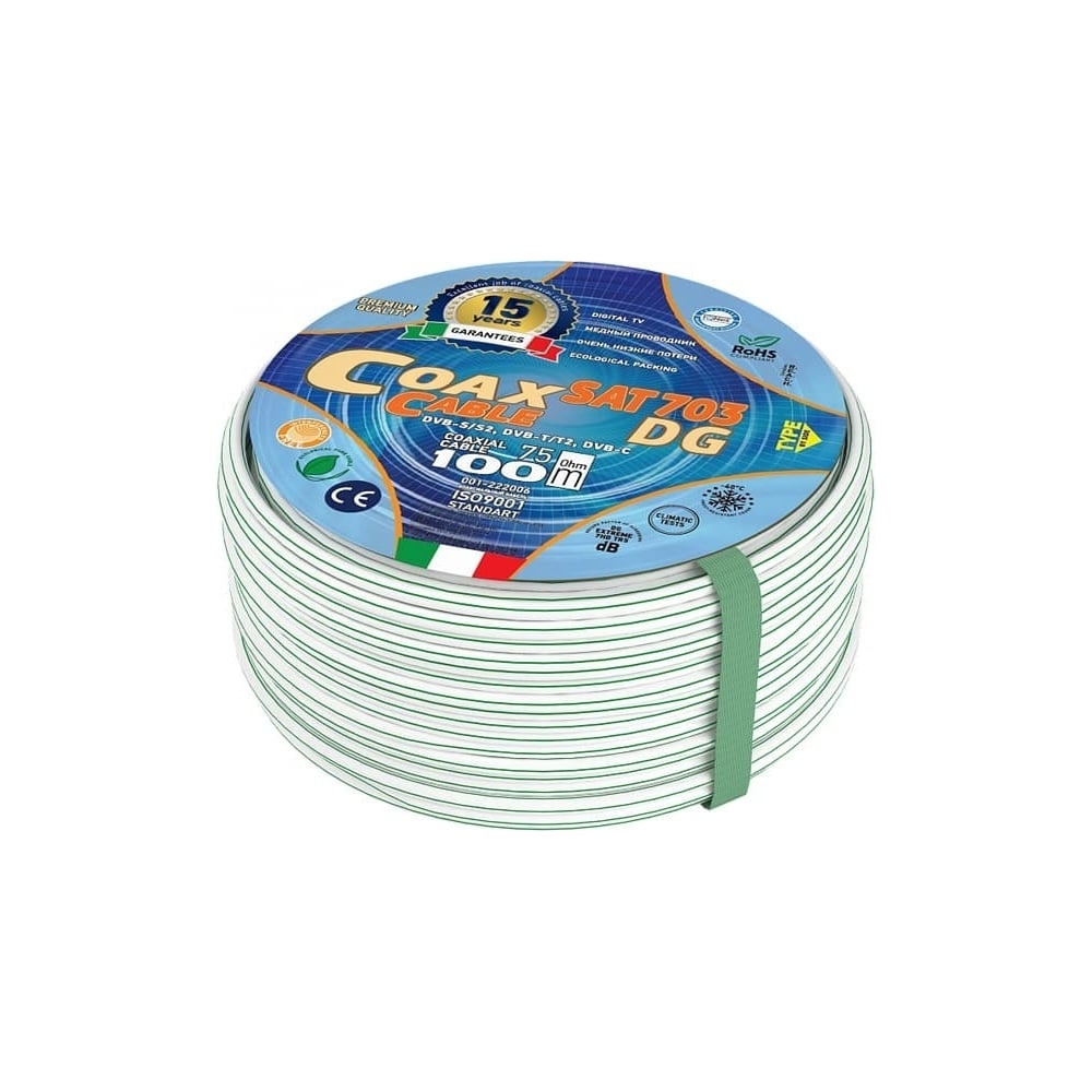 Изображение товара Коаксиальный кабель Ripo Sat-703 dg avs electronics 50 м белый