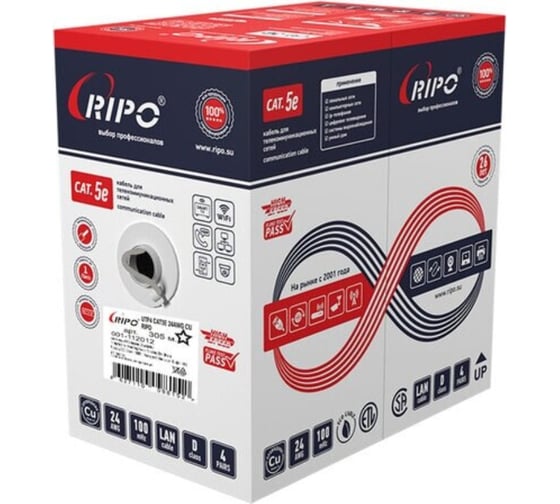 Изображение товара Кабель Ripo Utp4, cat5e, 24awg, cu, 001-112012/ 010310