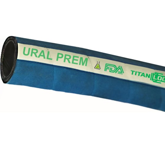 Изображение товара Химостойкий рукав TITAN LOCK «URAL-PREM», d=32мм, -40С, 16bar, UHMWPE, нап/всас, 40м TL032UR-PR_40